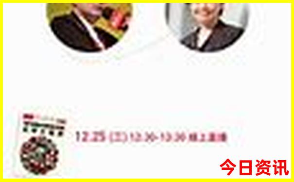 国产修仙动漫排行榜前十名
