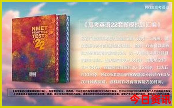 济南旅游地图景点分布图