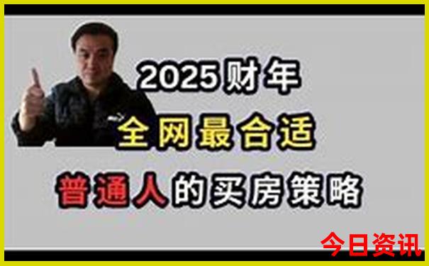 肥东旅游必去十大景点